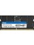 Bıwın 16GB 4800MHZ Ddr5 Notebook Ram Bulk B45DSAG74840B-T02B 1