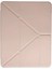 Ipad 10.2 (8.nesil) Kılıf Kalemlikli Mars Tablet Kılıfı - Rose Gold 3