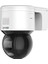 Hıkvısıon DS-2DE3A400BW-DE/W 4mp 4mm Colorvu IP66 Wıfı Mını Pt Dome Kamera 2
