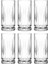 Zarif Kesme Tabanlı Uzun Cam Meşrubat Bardağı - 6’lı Set, 280 cc 2