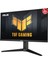 Asus Tuf Gamıng VG27AQML1A 27" 1ms 260HZ 2k 2560X1440 Dp/hdmı/usb Pıvot Speaker IPS LED Gamıng Monıtor 3