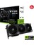 Asus TUF-RTX5070TI-O16G-GAMING RTX5070TI 16GB Gddr7 256BIT 3xdp/1xhdmı 1