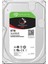 8tb ST8000VN004 Ironwolf 3,5" 7200RPM 256MB Rv Sensör, Sata 3, 7-24 Nas Diski 1