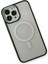 Iphone 14 Pro Max Kılıf Room Magneticsafe Silikon - Köknar Yeşili 3