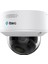 Ttec IPDP-4330L-WMSZ 4mp 2.8-12MM Motorıze 30MT Dahili Sesli H265+ IP67 Smart LED Ip Dome Kamera 1