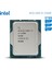 Intel Raptor Lake I5-13400F 2.50GHZ 20MB 1700P Tray Işlemci 2