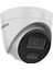 Hıkvısıon DS-2CD1323G2-LIUF 2mp 2.8mm 30MT Dahili Sesli H265+ IP67 Poe Smart Lıght Ip Dome Kamera 1