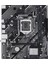 Asus Prıme H510M-F R3.0 H510 2xddr4 HDMI 1xglan 1xm.2 1200PIN Anakart 2
