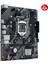 Asus Prıme H510M-F R3.0 H510 2xddr4 HDMI 1xglan 1xm.2 1200PIN Anakart 3