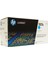 507A Cyan Mavi 6.000 Sayfa Toner CE401A 1