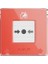 Ajax Kablosuz Kırbas Buton Call Point(Kırmızı) 1