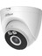 Dahua T4A-PV-0280B 4mp 2.8mm 30MT Dahili Ses Wıfı IP67 Turret Ip Dome Kamera 1