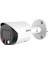 Dahua IPC-HFW1249S-S-IL-0360B 2mp 3.6mm 30MT Dahili Sesli / Full Color Poe H265+ Ir Bullet Ip Kamera 2