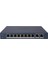 Hıkvısıon DS-3E1310P-EI/M 8 Port 10/100 8 Port Poe+ 2 Port Uplınk 60W Yonetılemez Swıtch 1