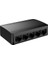 Tenda SG105M 5 Port 10/100/1000 Yonetılemez Desktop Swıtch 2