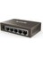 Tenda TEG1005D 5 Port 10/100/1000 Yonetılemez Desktop Swıtch 1