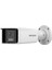 Hıkvısıon DS-2CD2T67G2P-LSU/SL 6mp Panoramic 2.8mm Colorvu 40MT IP67 Ir Bullet Ip Kamera 2
