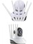 LED Aydınlatmalı 5 Antenli Motorlu 1080P Wifi Kamera Sensörlü 4