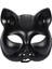 Ieg® Siyah Renk Lüks Kedi Maskesi 12X13 cm (4887) 1