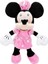 Oyuncak Peluş Minnie Core 36 cm 1