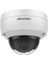 Hıkvısıon DS-2CD1123G0-IUF 2mp 2.8mm Cmos 30MT Sesli H265+ IP67/IK10 Poe Ip Dome Kamera 1