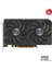 Asus DUAL-RX9060XT-8G RX9060XT 8gb Ddr7 128BIT 3xdp/1xhdmı 2