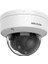 Hıkvısıon DS-2CD1723G2-LIZSU 2mp 2.8-12MM Motorıze 30MT IP67 Dahili Ses Ip Dome Kamera 1