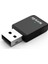 Tenda U9 AC650 600MBPS USB Wıreless Adaptör 1