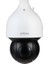 Dahua DH-SD5A232XA-HNR 2mp 32X 4.9MM-156MM 150MT Ir Ptz Speed Dome Ip Kamera 1