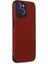Iphone 15 Kılıf Loop Deri Silikon - Kırmızı 2