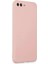 Ieg iPhone 7 Plus Kılıf First Silikon - Rose Gold 2