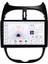 Peugeot 206 Wifi Gps Kablosuz Carplay 9 Inç 4gb Ram 32GB Depolama Kamera Multimedya Navigasyon Sistemi - 1999-2010 Model 2