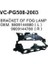 Peugeot 508 2014-2017 Sis Lambası Bağlantı Braketi Sol (Tw) Oem No (9809144680) 1