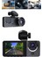 Bfs Araç Içi Dikiz Kamerası Sürüş Kaydedici 3 Lensli Dvr Kamera 1