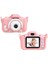 Xo XJ01 Mini Dijital Oyunlu Çocuk Kamerası – Ön/arka Kamera, 8x Zoom, 1080P Video, Oyunlu, Renkli Çerçeveli, Silikon Koruma (Pembe) 1