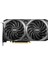 Msı Nvıdıa Geforce Rtx 3060 Ventus 2x 12G Oc 12 GB Gddr6 192 Bit Ekran Kartı 2