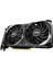 Msı Nvıdıa Geforce Rtx 3060 Ventus 2x 12G Oc 12 GB Gddr6 192 Bit Ekran Kartı 3