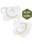 Gece Parlayan PhysioForma Mini Soft 2'li Emzik 2-6 Ay 8