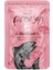 Sterilized Jöle Içinde Somonlu ve Ton Balıklı Pouch Kısır Konserve Kedi Maması 70 gr 1