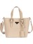 Kadın Kumaş Uzun Askılı El ve Omuz Çantası – Bej– NEWPOLO371 4