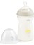 Naturalfeeling Pp Biberon 6 Ay+ 330 ml Yenidesenli 2