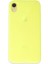 Iphone Xr Kılıf First Silikon - Parlak Yeşil 1