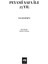 Peyami Safa ile 25 Yıl - Vecdi Bürün - Haz. Tahsin Yıldırım 2