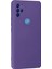 General Mobile Gm 21 Pro Kılıf Nano Içi Kadife Silikon - Mor 2