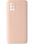 Samsung Galaxy M31S Kılıf Nano Içi Kadife Silikon - Pudra 1