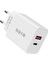 SL-EC60 20W PD3.0-Quick Charge QC3.0 Type USB-C +USB A Hızlı Beyaz Ev Şarj Adaptör 1