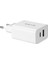 SL-EC60 20W PD3.0-Quick Charge QC3.0 Type USB-C +USB A Hızlı Beyaz Ev Şarj Adaptör 4