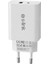 SL-EC60 20W PD3.0-Quick Charge QC3.0 Type USB-C +USB A Hızlı Beyaz Ev Şarj Adaptör 5