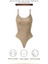 Kimi Bodysuit Tangalı Korse - Bej 2