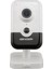 Hikvision DS-2CD2423G2-IW 2MP 2.8mm IR Cube Kamera (Wi-Fi + Sesli, H.265+). 2
